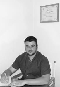 Eric GOUMARD