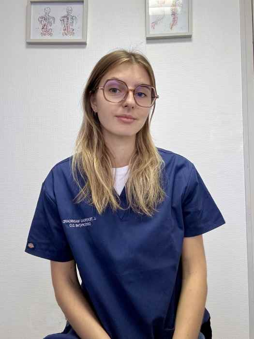 Justine Texereau Massicard