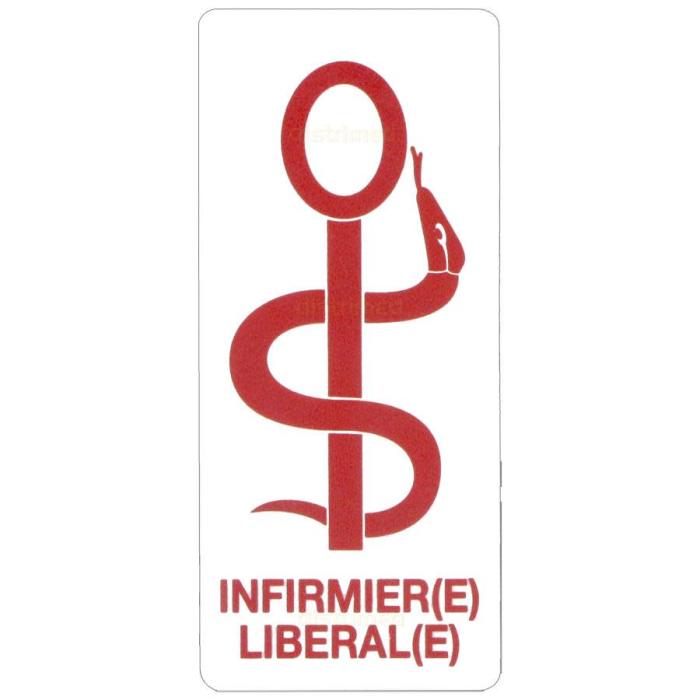 Centre de soins infirmiers - Port-en-Bessin