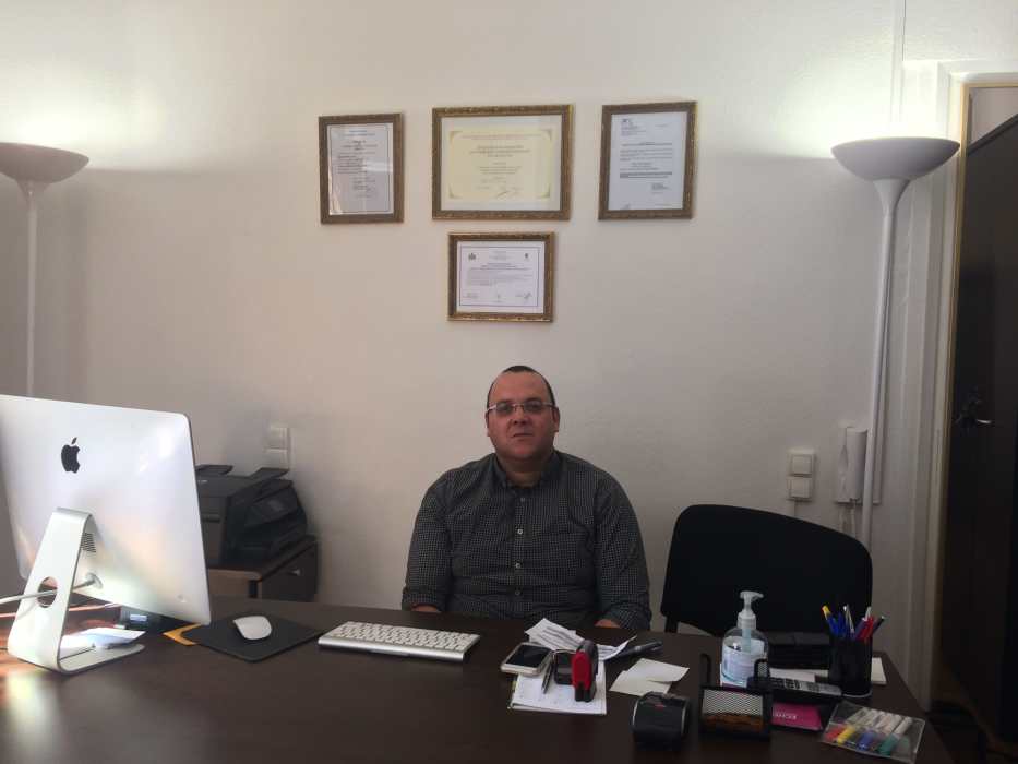Dr Gay WEXLER