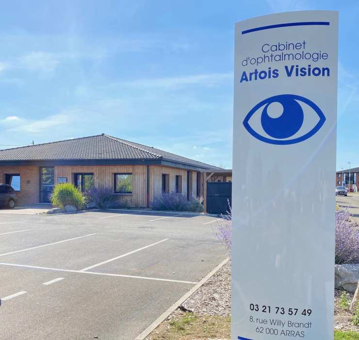 Artois Vision (ophtalmologie)