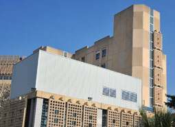 Hôpital de la Conception - APHM