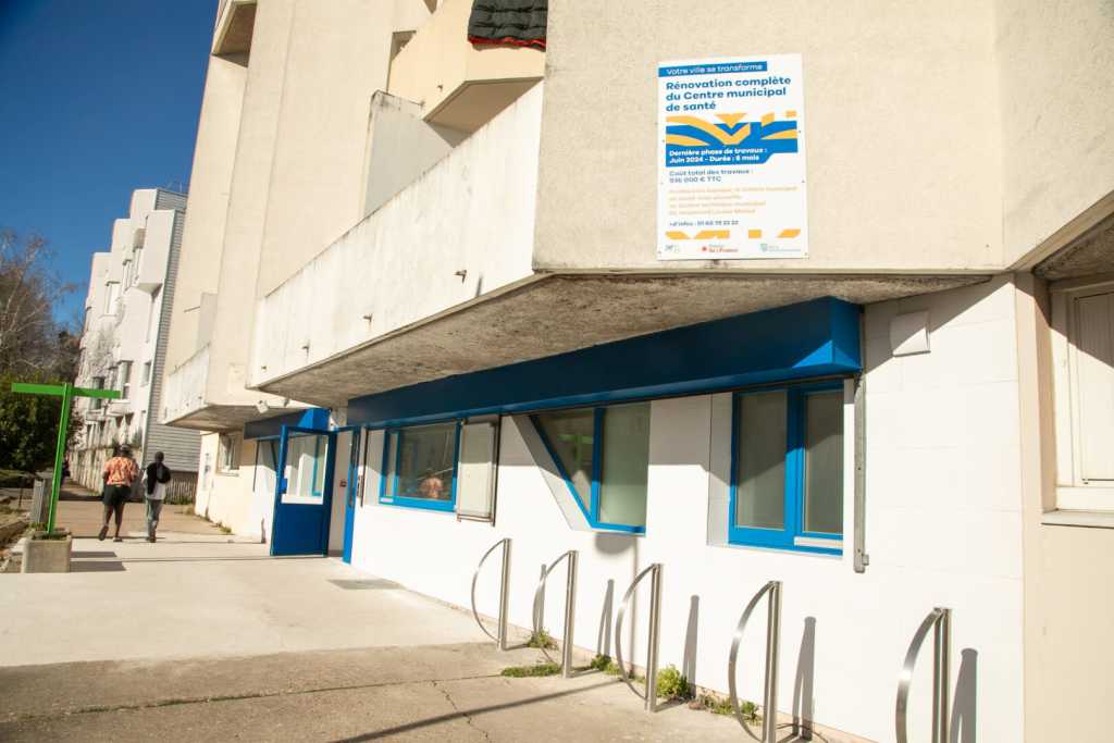 Centre Municipal de Santé d' Evry-Courcouronnes