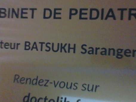 Dr SARANGEREL BATSUKH