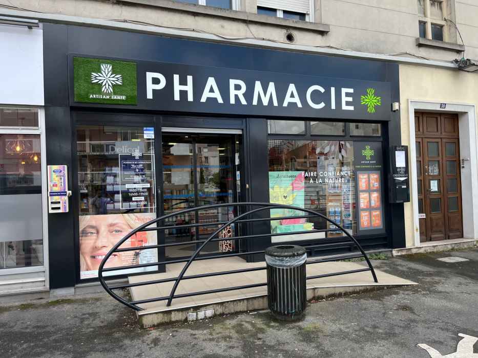 Pharmacie de l'Avenue Foch 