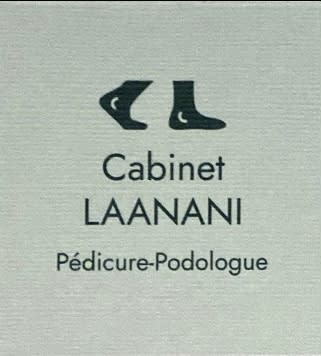 Soukayna Laanani 