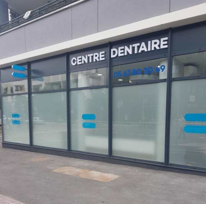 Dentego Valenciennes Centre Dentaire Dentego Blagnac, Centre dentaire à Blagnac