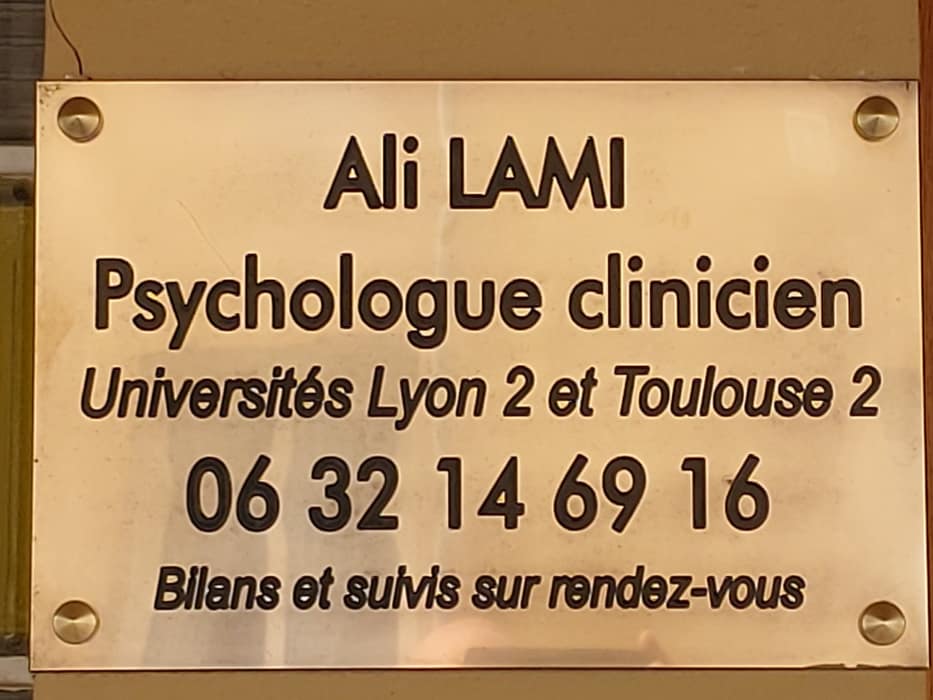 Ali Lami
