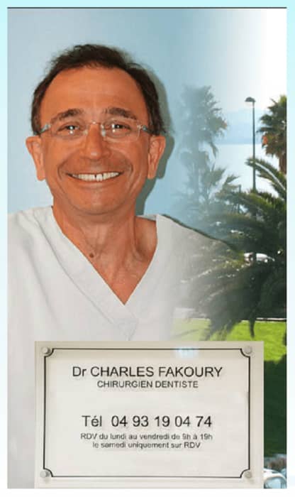 Dr Charles FAKOURY