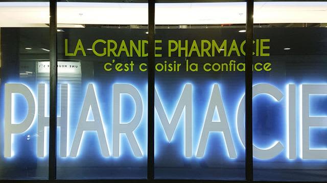 La Grande Pharmacie - Centre commercial Saint Sever