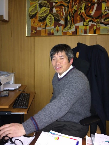 Dr Jean VANG  