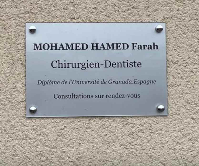 Dr FARAH MOHAMED