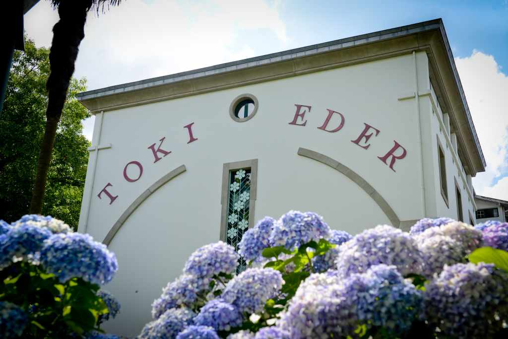 Centre de Soins de Suite et de Réadaptation (SSR) Toki-Eder