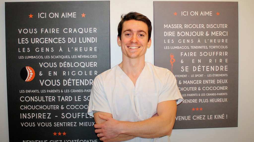 Romain AUJEAC