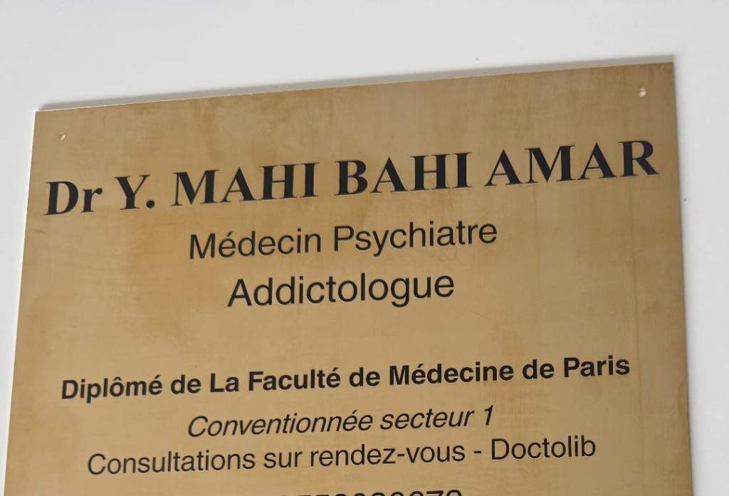 Dr YACINE MAHI BAHI AMAR