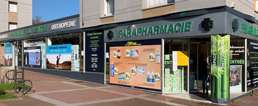 Pharmacie Porte Des Flandres - Parapharmacie Cooper Abaisse-langue